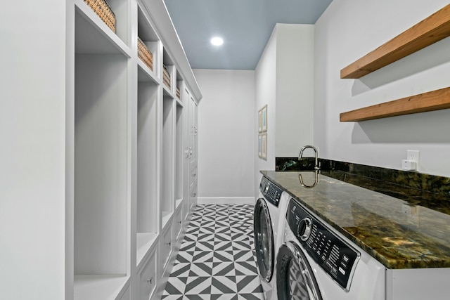 laundry area with washer and dryer