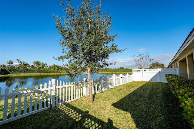 view of yard with a water view