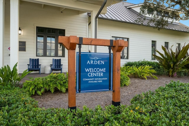 view of community sign