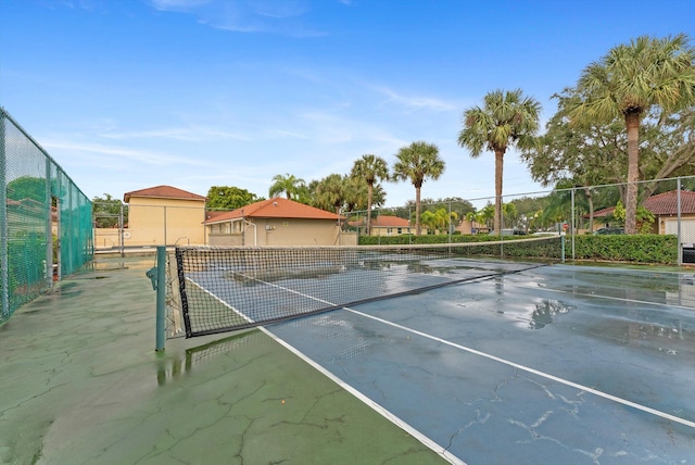 view of sport court