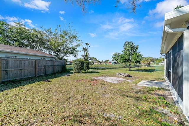 view of yard