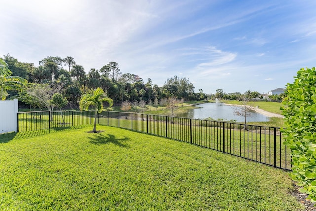 view of yard with a water view