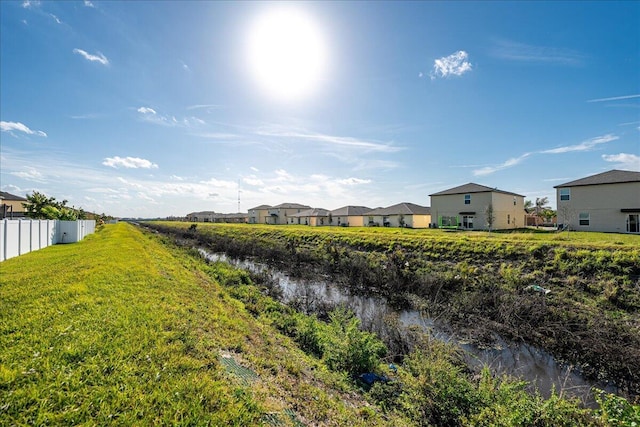 view of yard with a water view