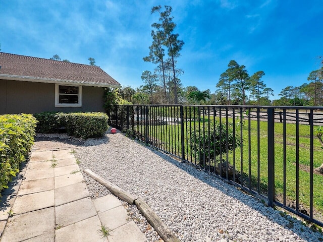 view of yard