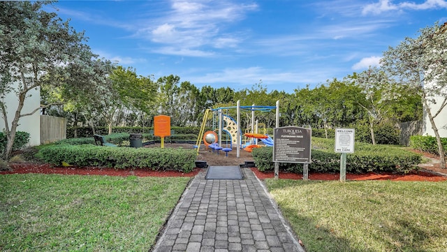 view of playground featuring a yard