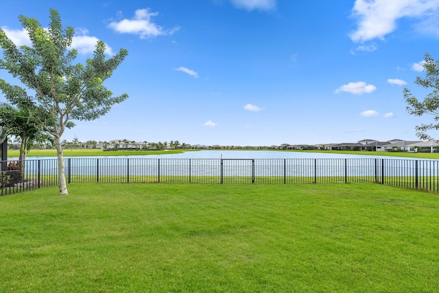 view of yard with a water view