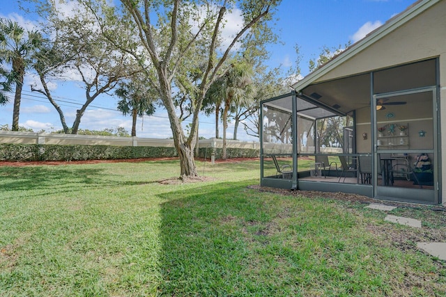 view of yard featuring a lanai