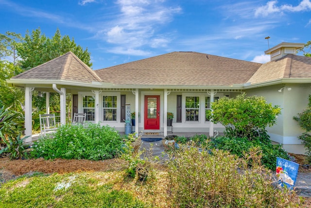 view of front of property