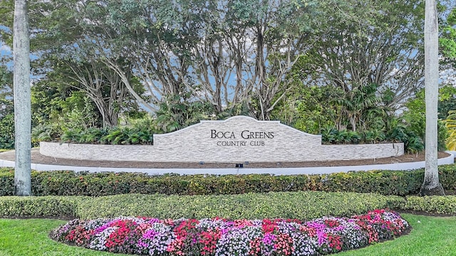 view of community / neighborhood sign