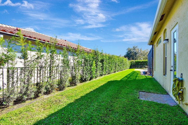 view of yard