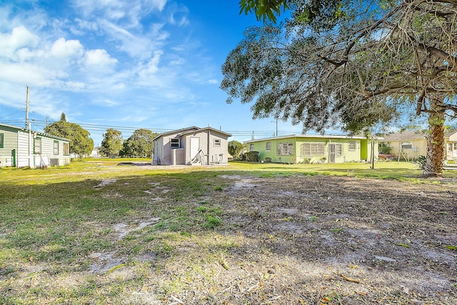 view of yard