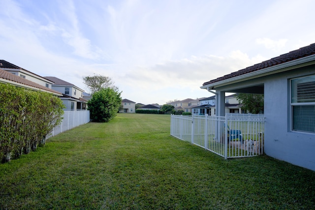 view of yard