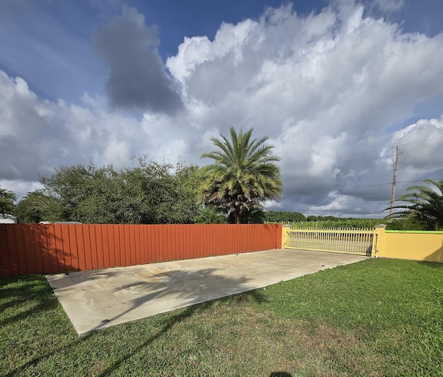 view of yard