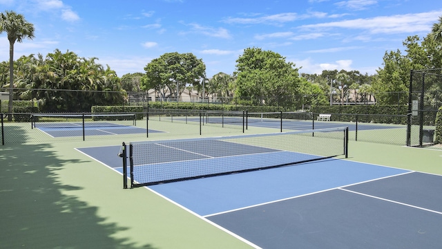 view of sport court featuring basketball hoop