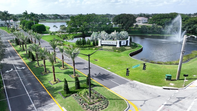 view of property's community with a water view