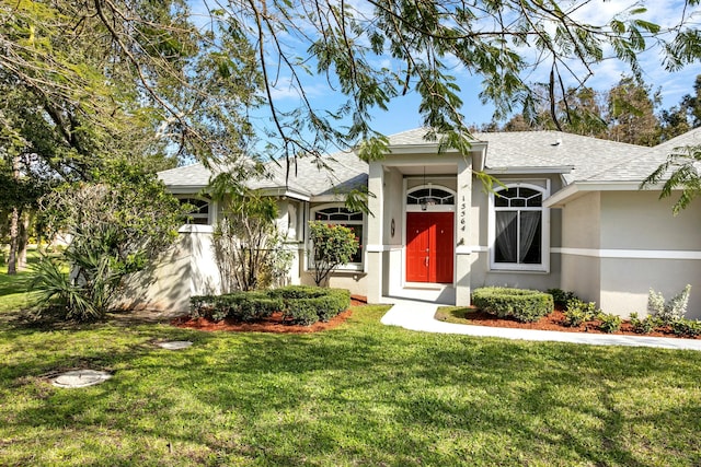 view of front of house with a front yard