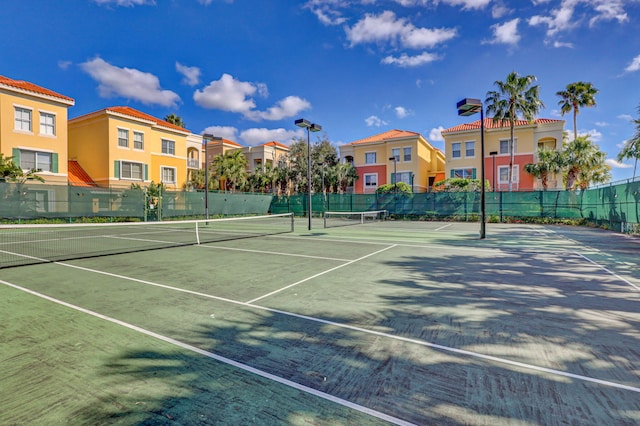 view of sport court