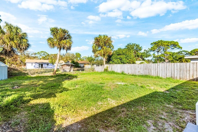 view of yard