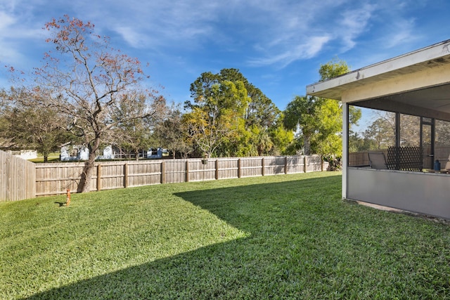 view of yard