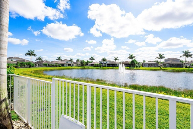 property view of water