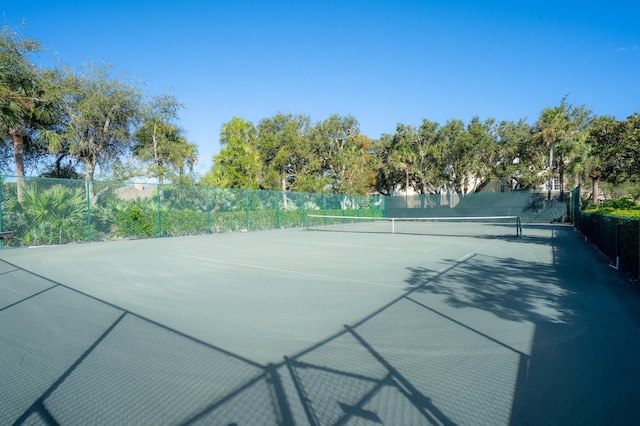 view of sport court