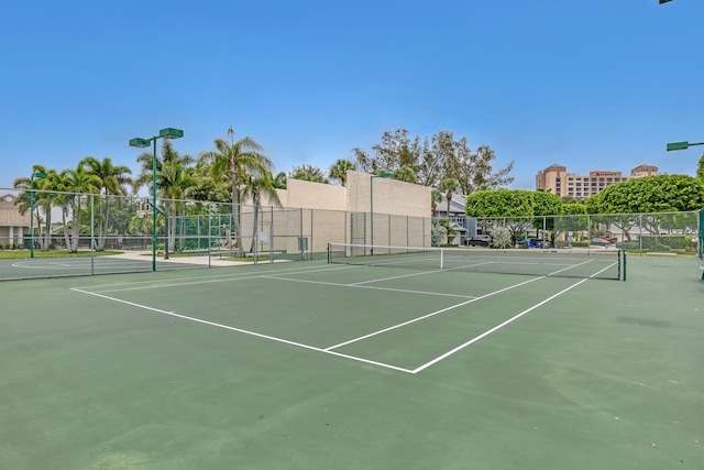 view of sport court with basketball court