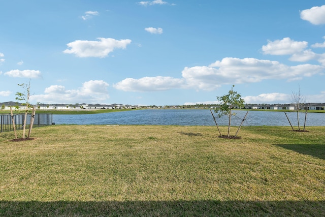 property view of water