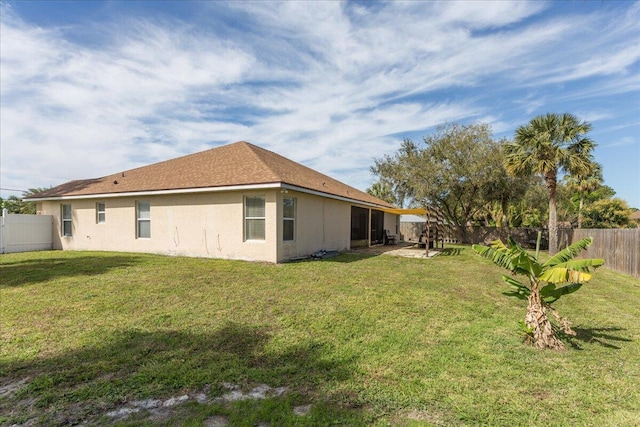 exterior space with a yard