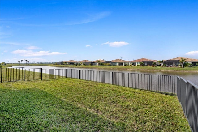 view of yard with a water view