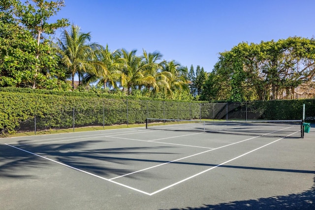 view of tennis court