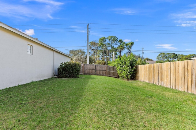 view of yard