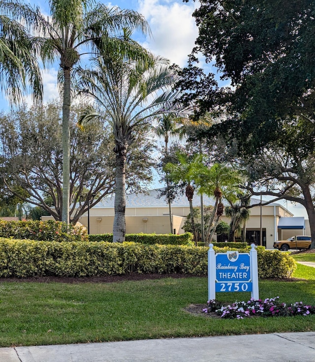 exterior space with a lawn