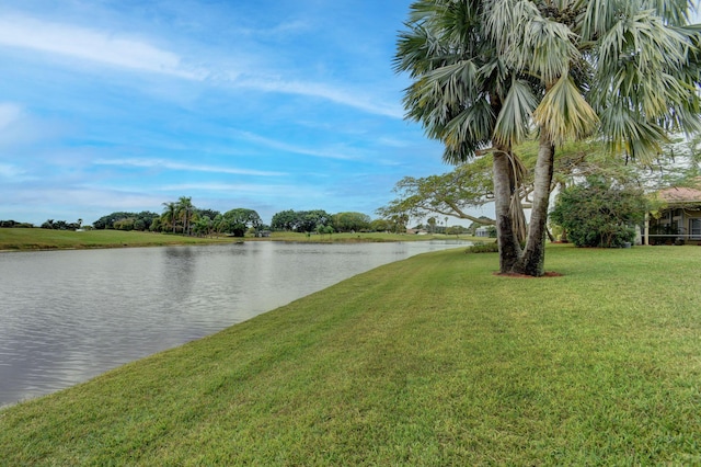 property view of water