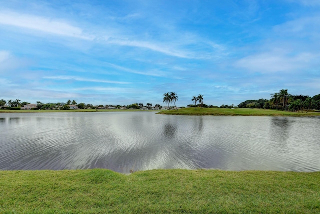 property view of water