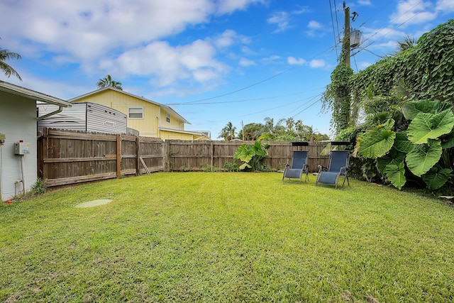 view of yard