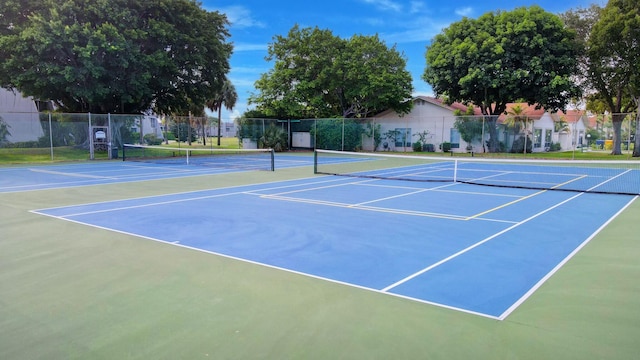 view of sport court