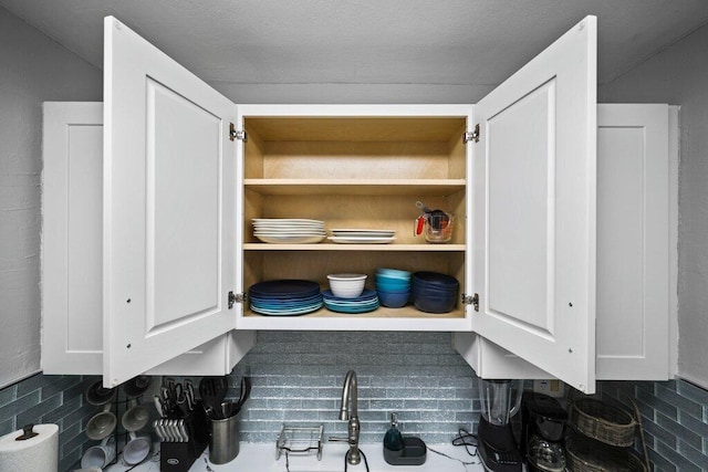 5219 NE 20th Ter, Pompano Beach, FL 33064 - interior details with white cabinetry
