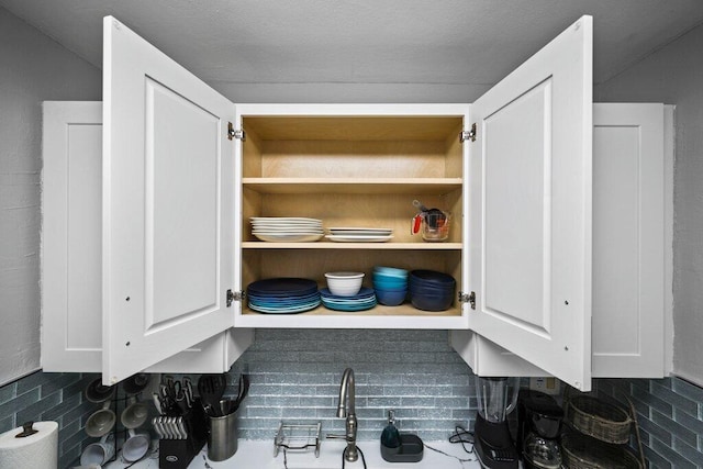 interior details with white cabinets