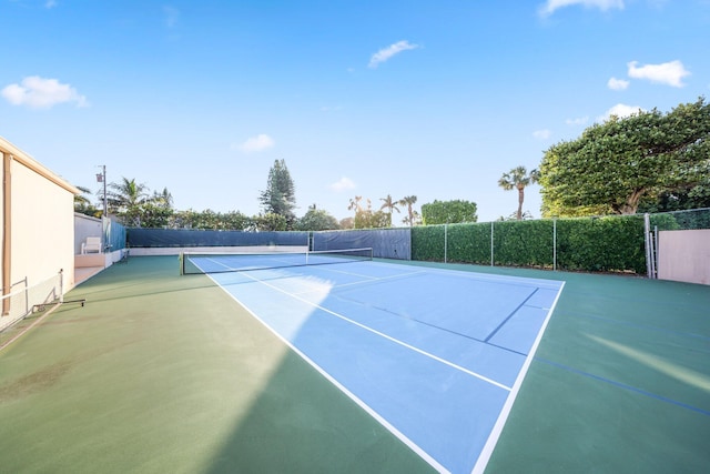 view of sport court with basketball court