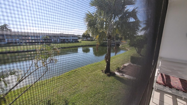 property view of water