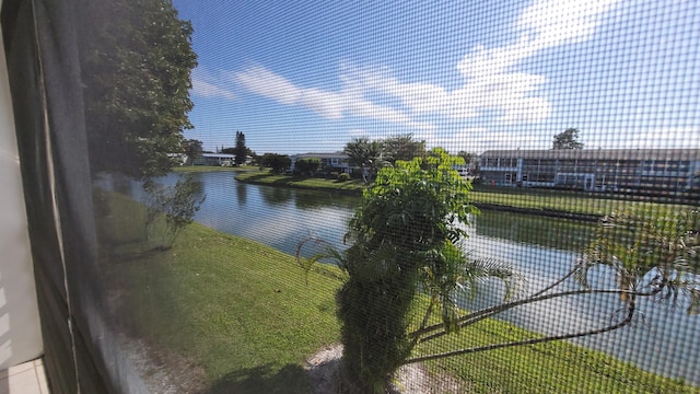 property view of water