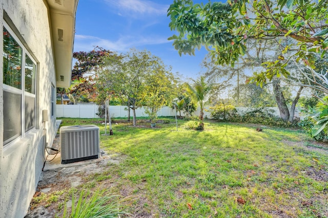 view of yard with cooling unit