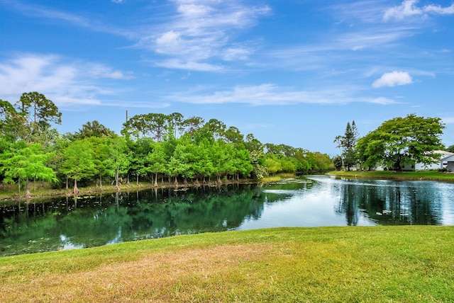 property view of water