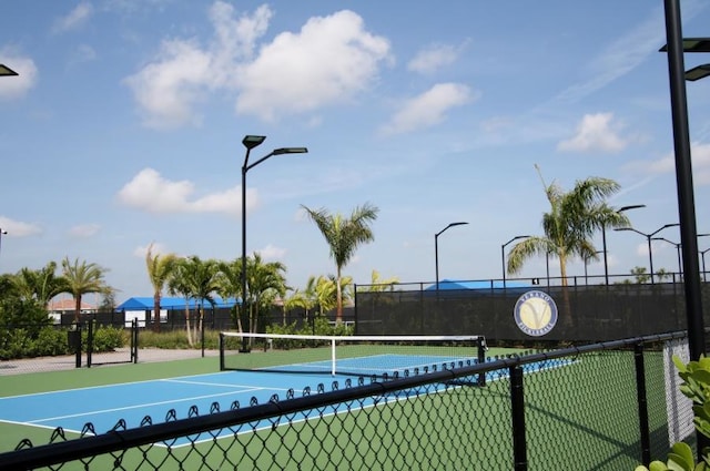 view of sport court