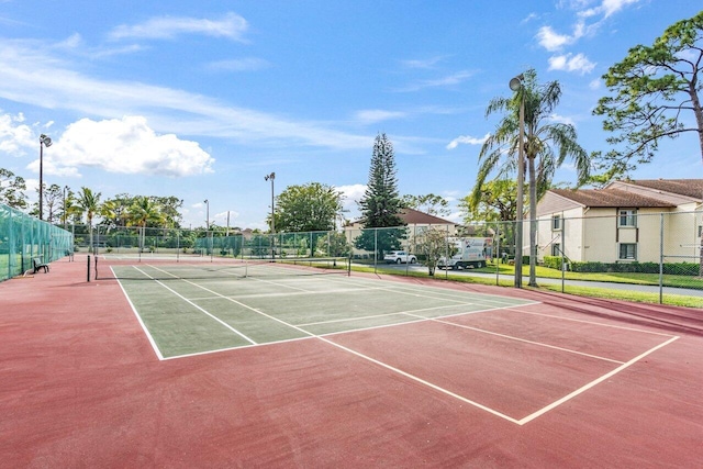 view of sport court featuring basketball court