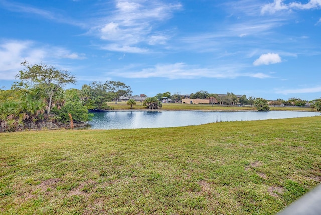 property view of water