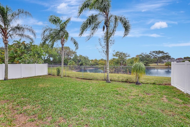 view of yard with a water view