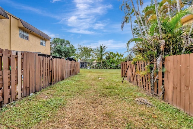 view of yard