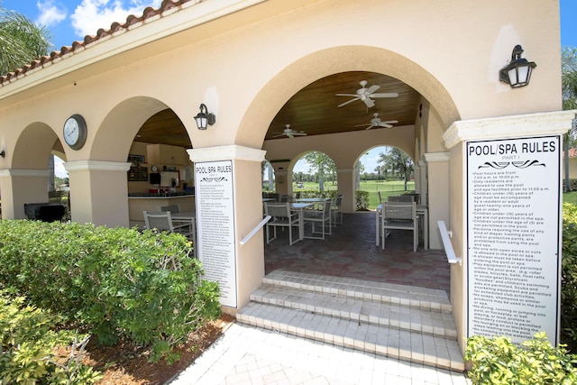 view of property's community featuring a patio area