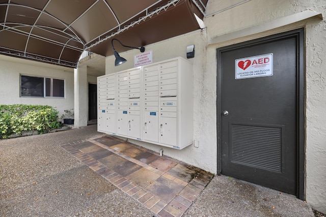 view of community featuring a mail area